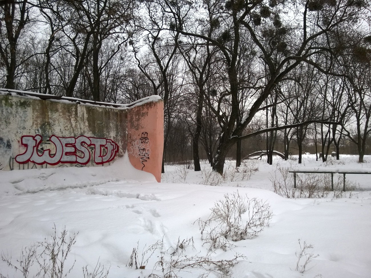 Graffiti Wall - Photo by West (2017)