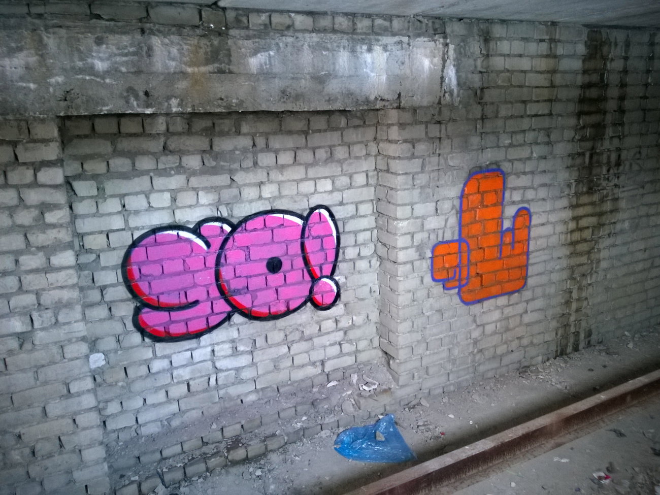 Graffiti Photo by West - Yo (2019)