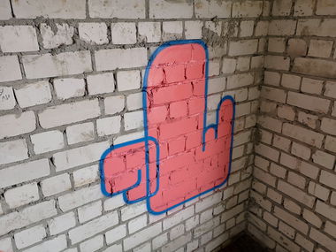 Graffiti Wall - Photo by West (2021)