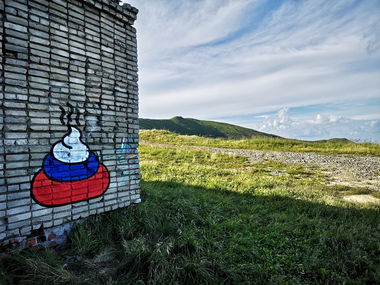Graffiti Photo by West - Russia, PeaceOfRussia, Peace_of_Russia (2020)