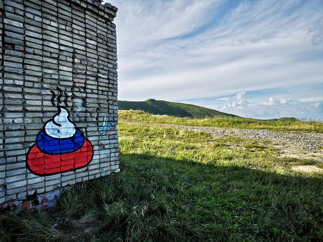 Graffiti Photo by West - Russia, PeaceOfRussia, Peace_of_Russia (2020)