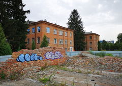 Graffiti Wall - Photo by West (2022)