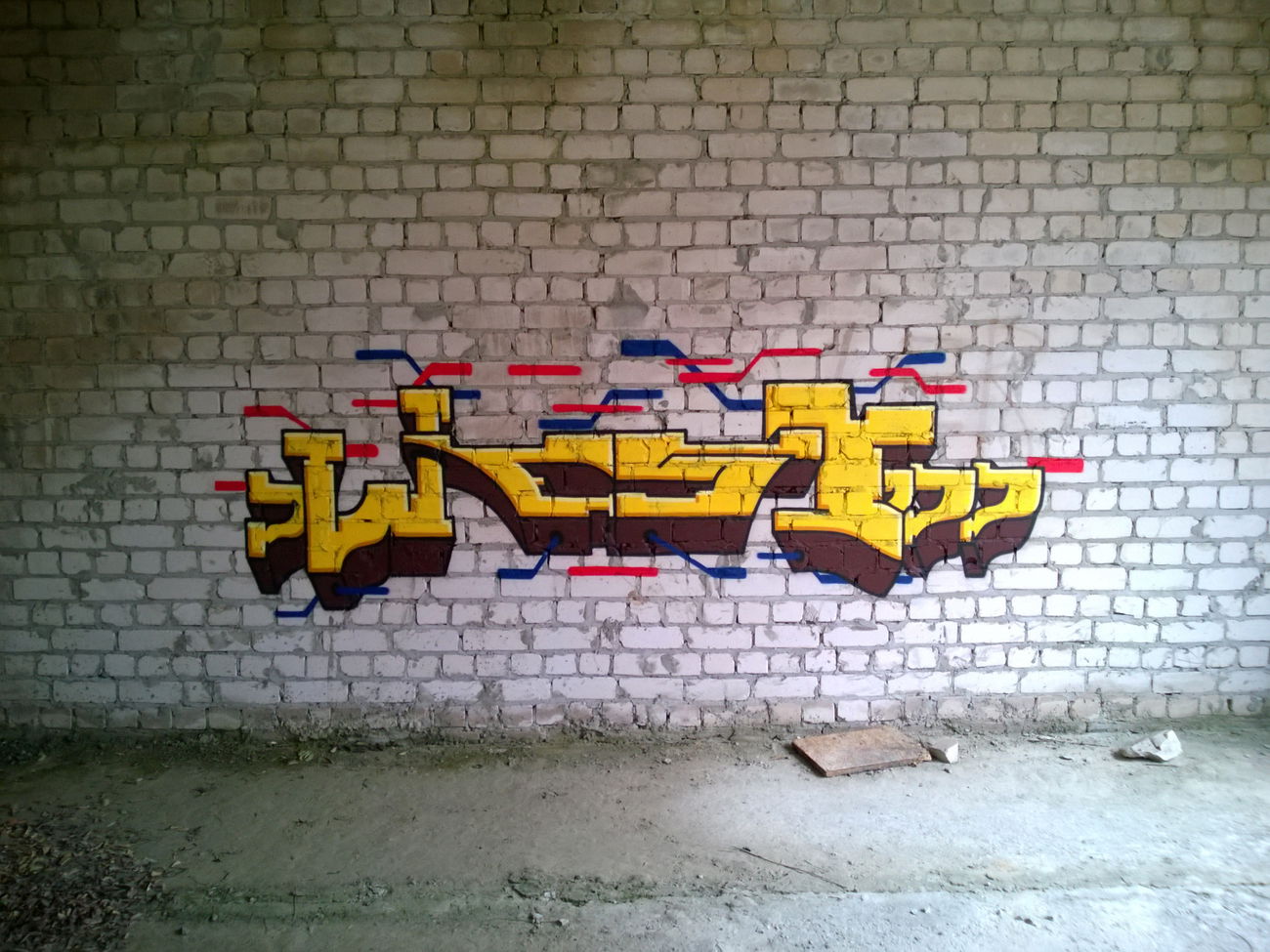 Graffiti Wall - Photo by West (2019)