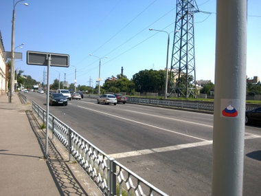 Graffiti Photo by West - Russia, PeaceOfRussia, Peace_of_Russia (2015)
