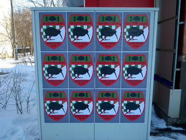 Graffiti Wall - Photo by West - McLaren, F1, Formula1 (2018)