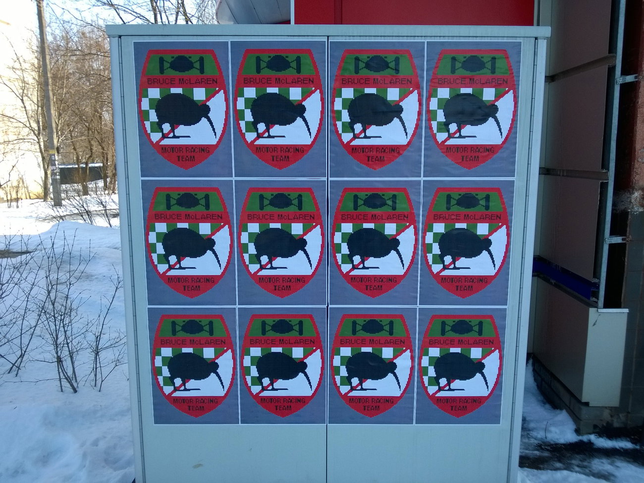 Graffiti Wall - Photo by West - McLaren, F1, Formula1 (2018)