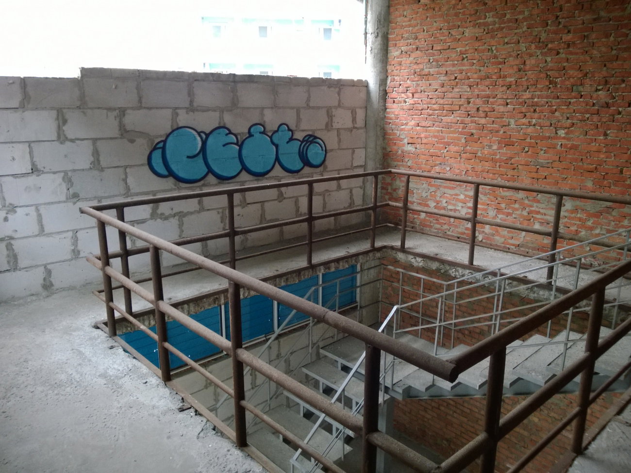 Graffiti Wall - Photo by West (2017)