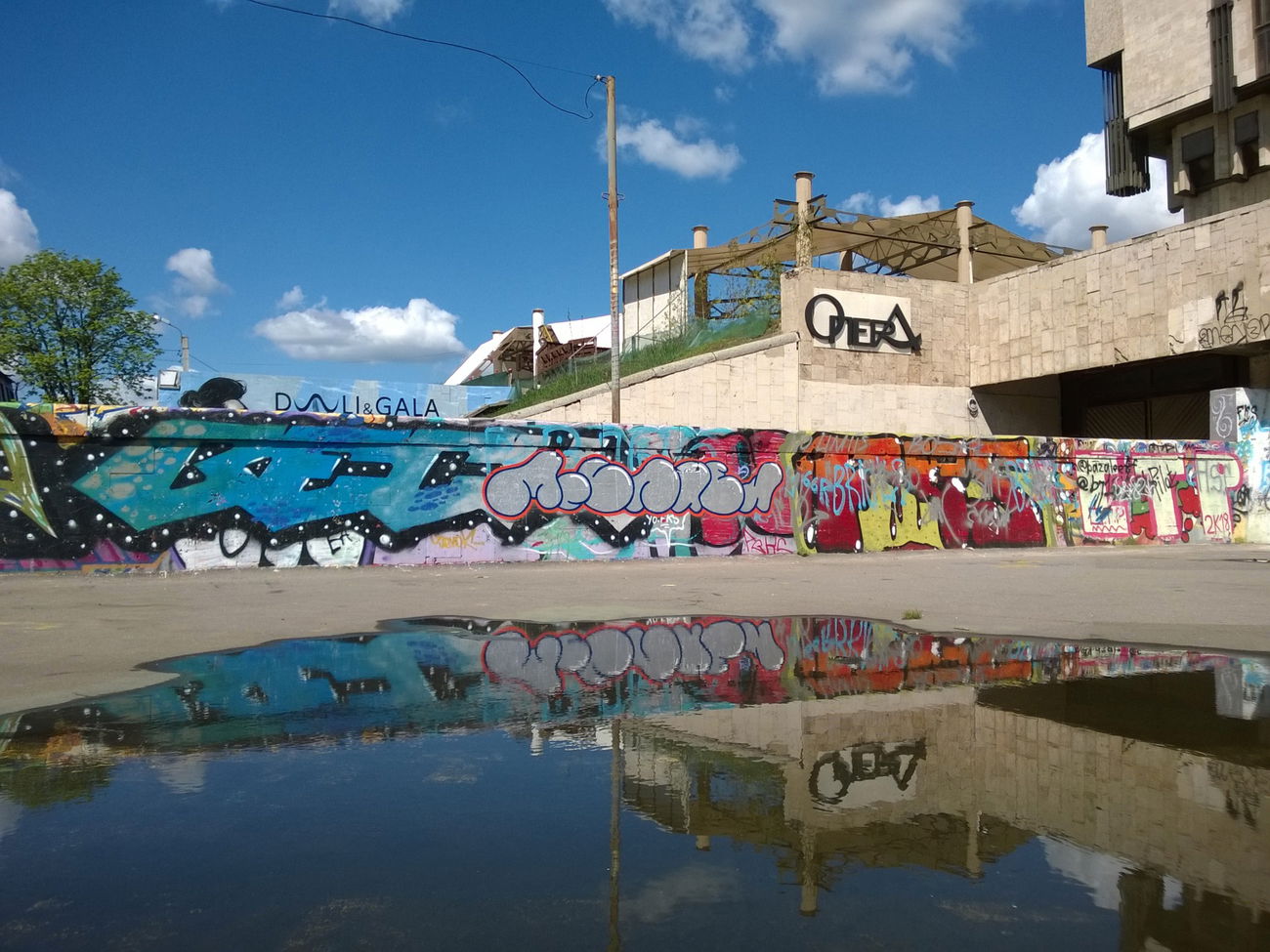 Graffiti Photo by West - McLaren (2018)