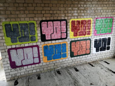 Graffiti Wall - Photo by West - Yo (2021)