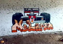 Photo #235585 by 19xllls