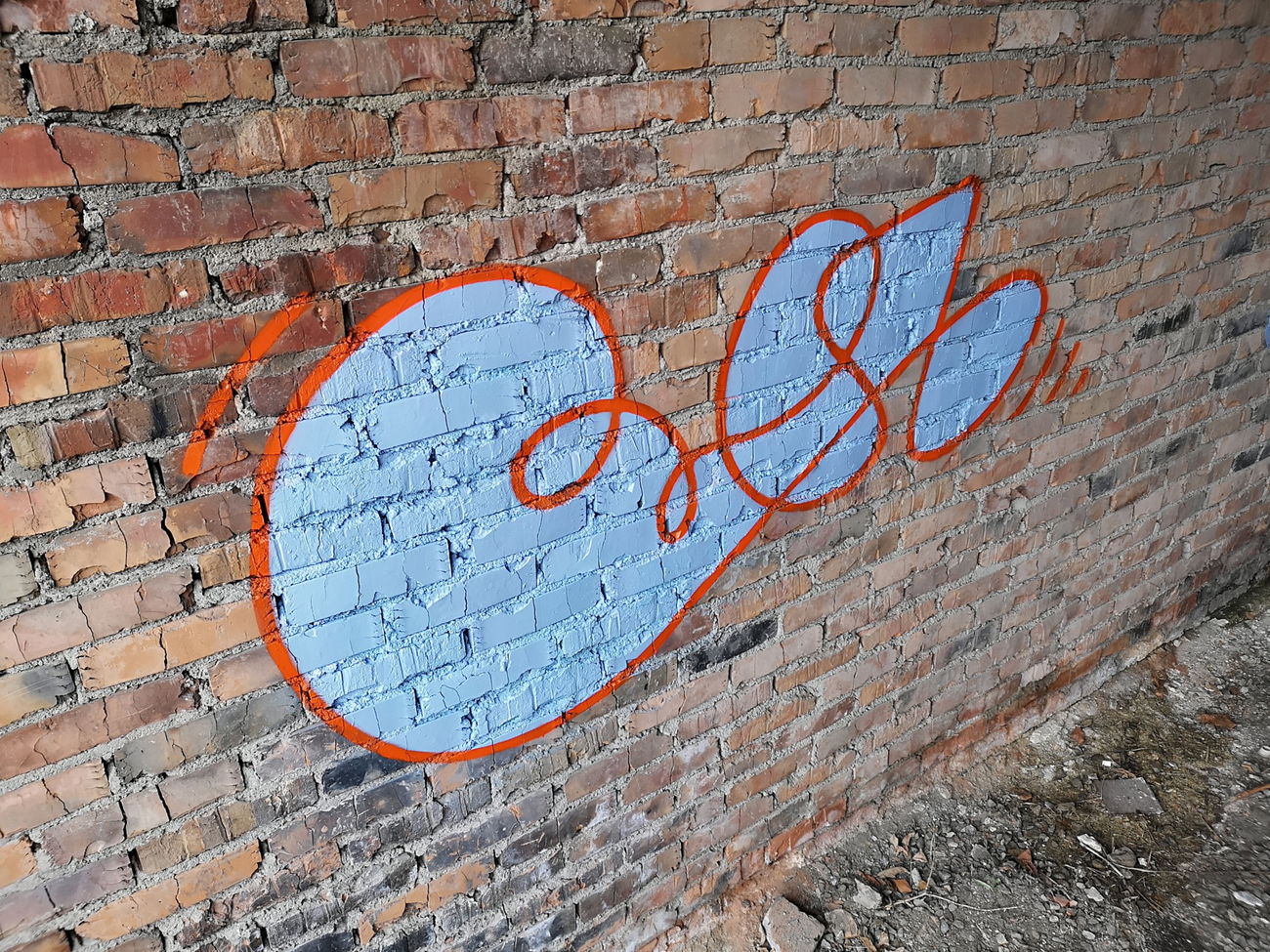 Graffiti Wall - Photo by West (2022)