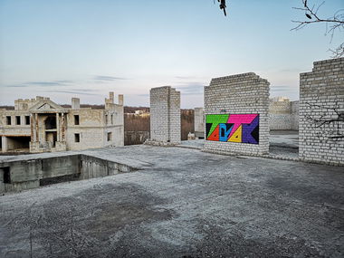 Graffiti Wall - Photo by West - Tartak (2021)