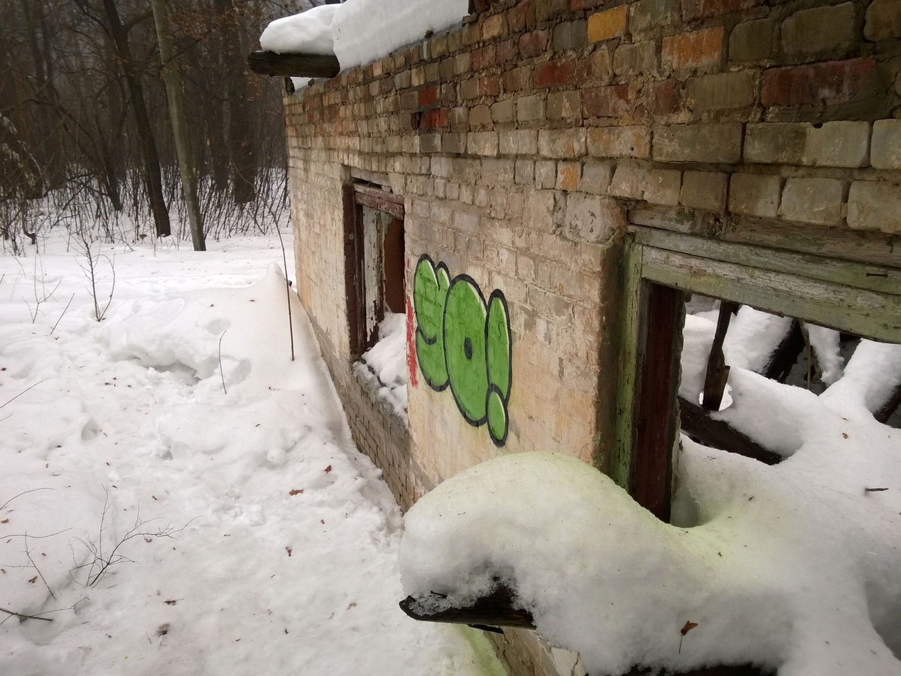 Graffiti Photo by West - Yo (2019)