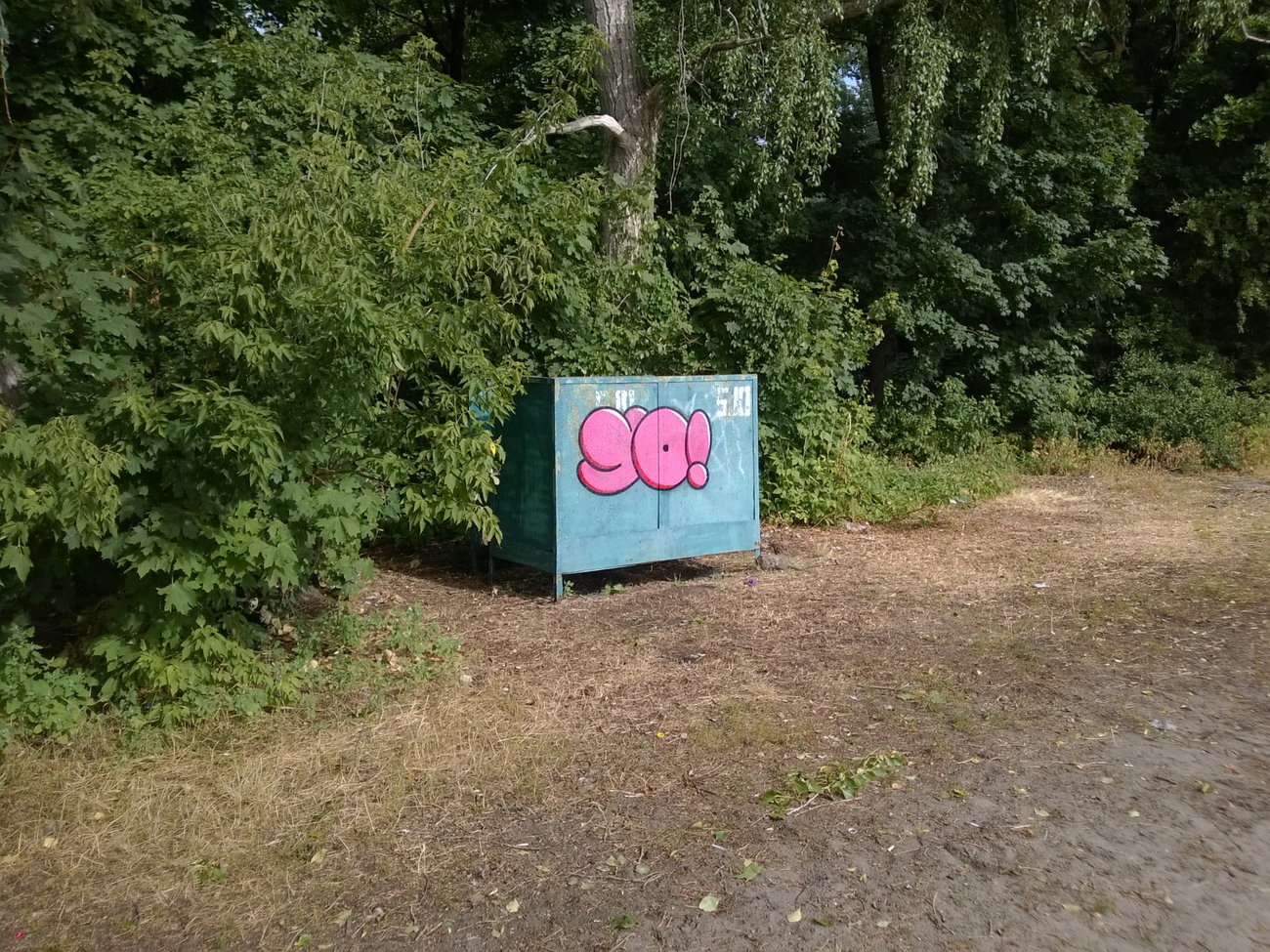 Graffiti Wall - Photo by West - Yo (2019)