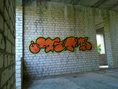 Graffiti Wall - Photo by West (2016)