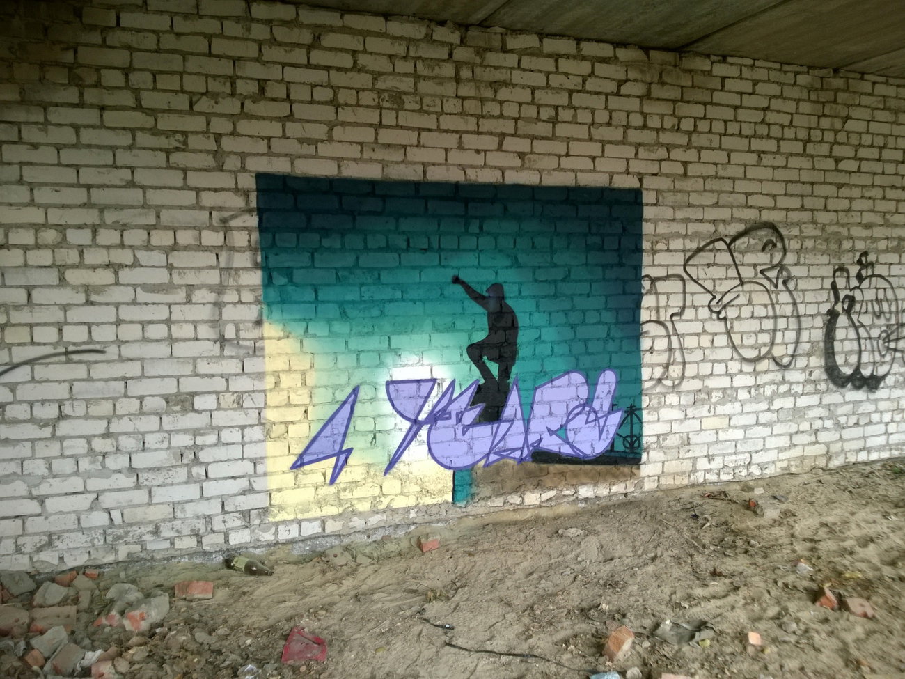 Graffiti Wall - Photo by West - 4YearsOfEuromaidan, 4_Years_of_Euromaidan, Euromaidan (2017)
