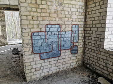 Graffiti Wall - Photo by West - Yo (2020)