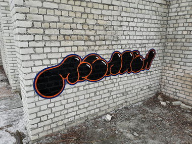 Graffiti Wall - Photo by West - McLaren (2020)