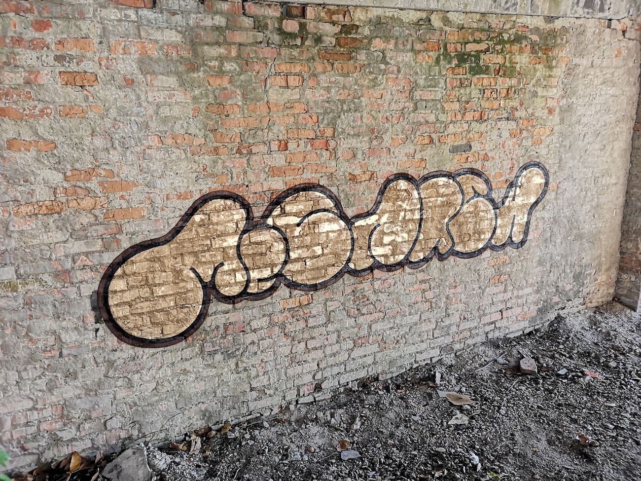 Graffiti Wall - Photo by West - McLaren (2022)