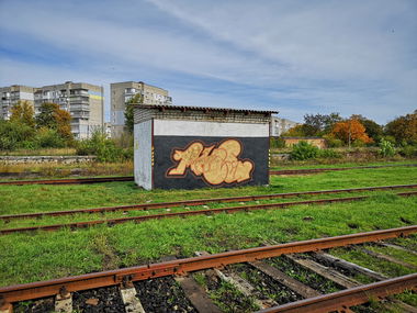 Graffiti Wall - Photo by West - McLaren (2022)