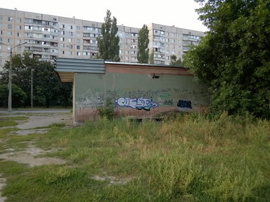 Graffiti Wall - Photo by West (2018)