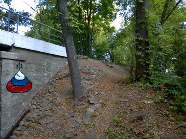 Graffiti Street Art - Photo by West - Russia, PeaceOfRussia, Peace_of_Russia (2019)