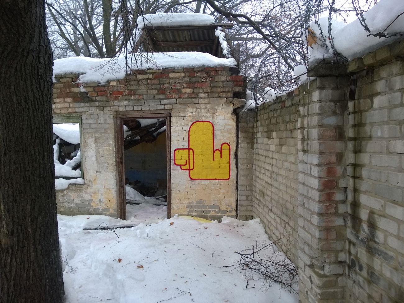 Graffiti Wall - Photo by West (2019)