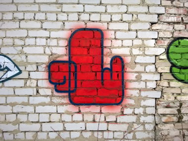 Graffiti Wall - Photo by West (2018)