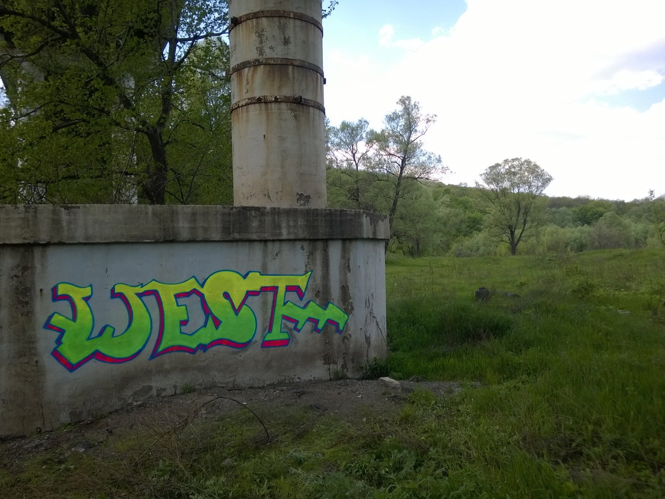 Graffiti Wall - Photo by West - FluorOnly, Fluor_Only (2016)