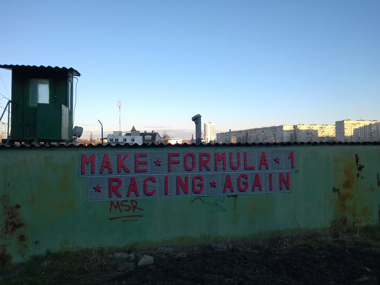 Graffiti Photo by West - Formula1, Formula_1, F1 (2017)