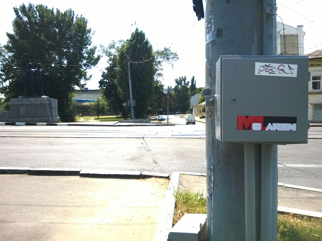 Graffiti Street Art - Photo by West - McLaren (2015)