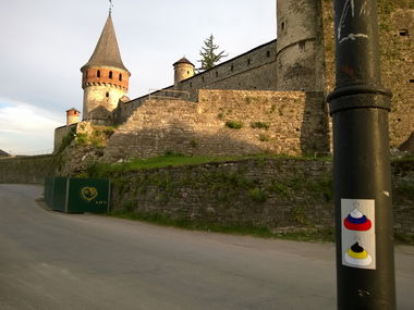 Graffiti Street Art - Photo by West - Russia, PeaceOfRussia, Peace_of_Russia (2019)