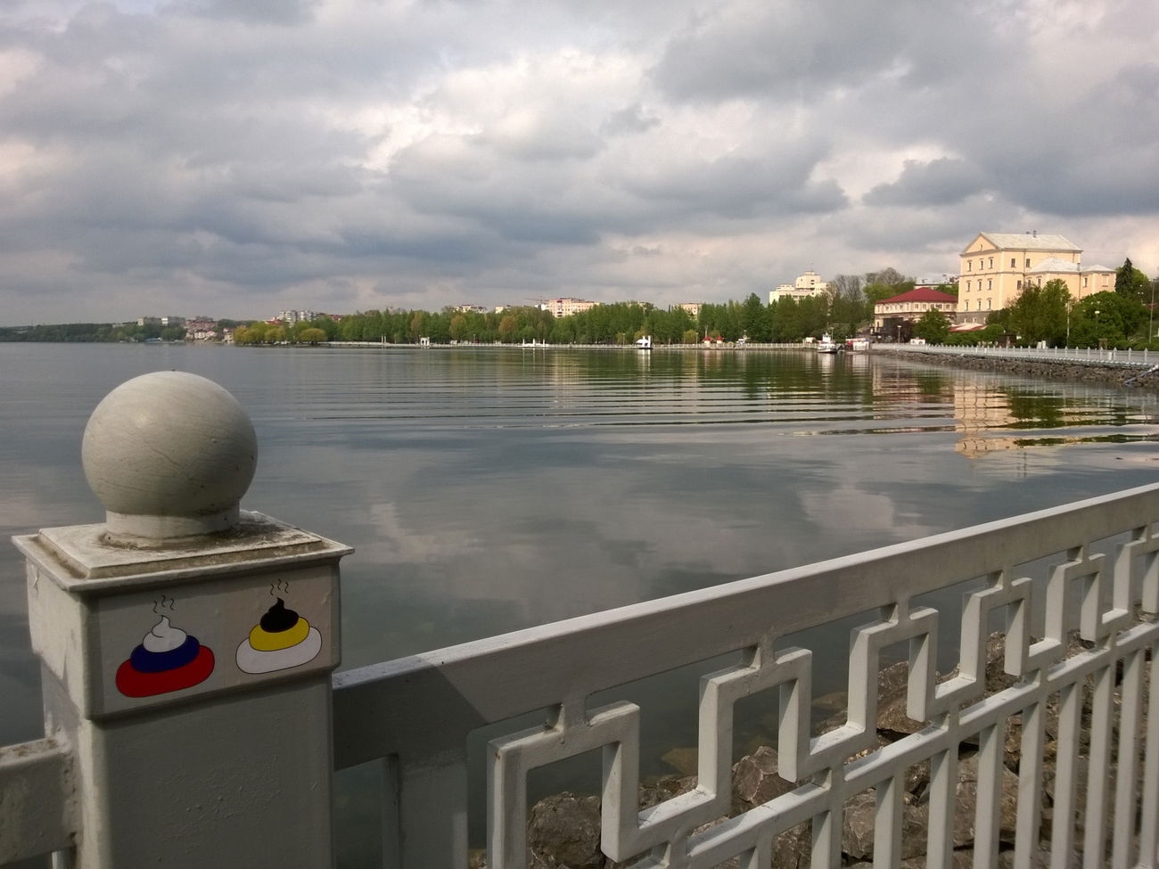 Graffiti Street Art - Photo by West - Russia, PeaceOfRussia, Peace_of_Russia (2019)