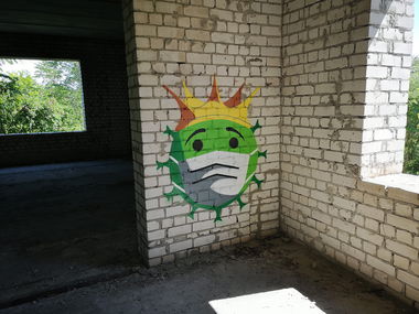 Graffiti Wall - Photo by West - Coronavirus (2020)