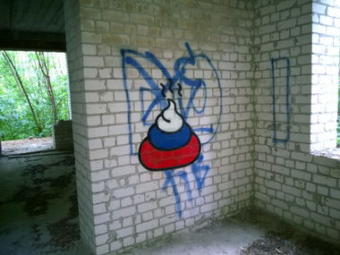 Graffiti Street Art - Photo by West - Russia, PeaceOfRussia, Peace_of_Russia (2019)