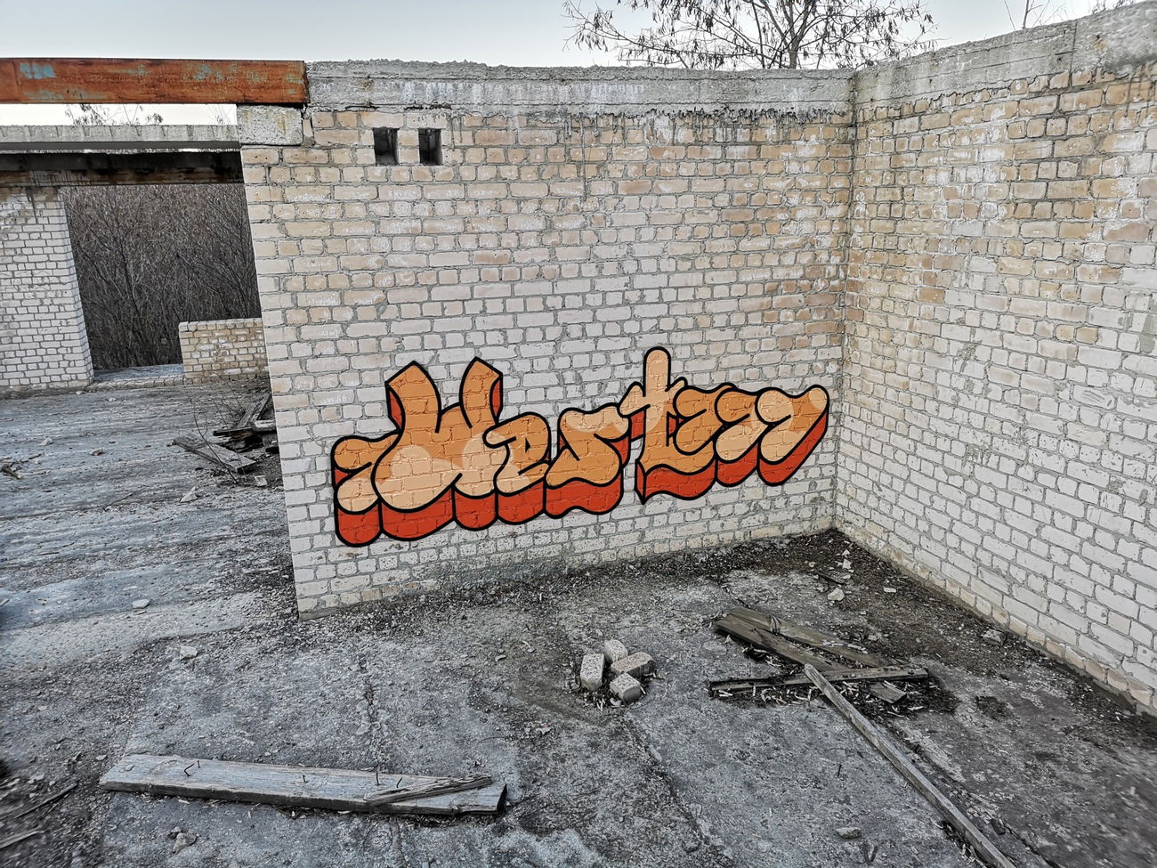 Graffiti Wall - Photo by West (2020)