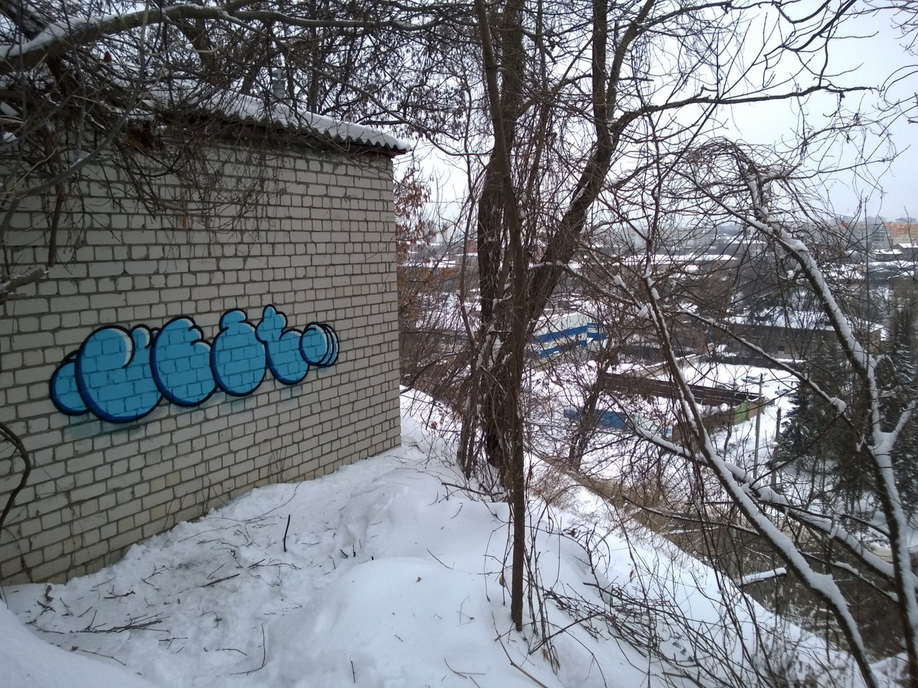 Graffiti Wall - Photo by West (2017)