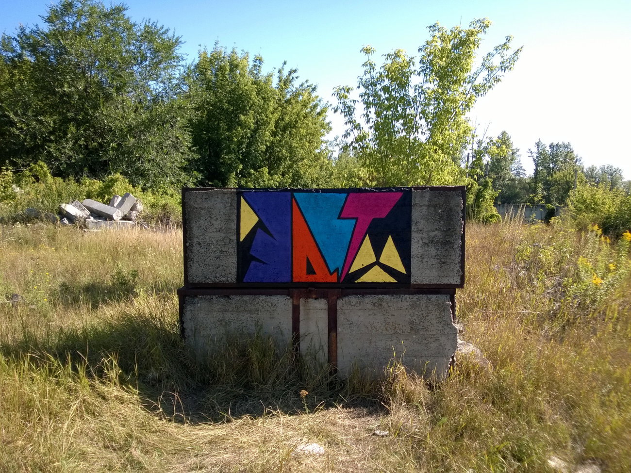 Graffiti Wall - Photo by West (2018)