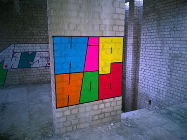 Graffiti Wall - Photo by West - HipHop, Hip_Hop (2019)