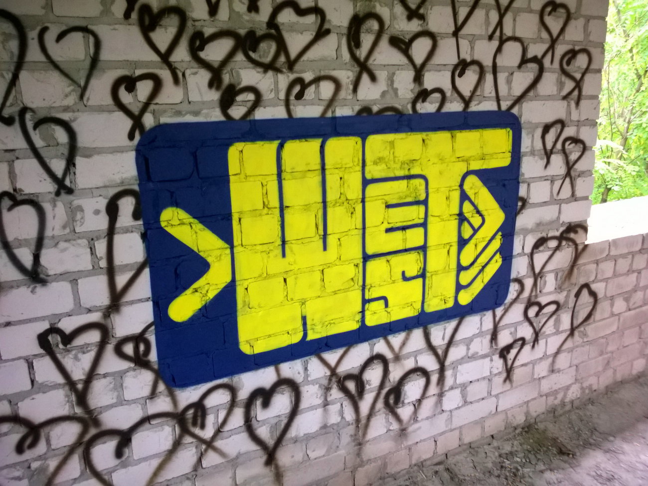 Graffiti Wall - Photo by West (2019)