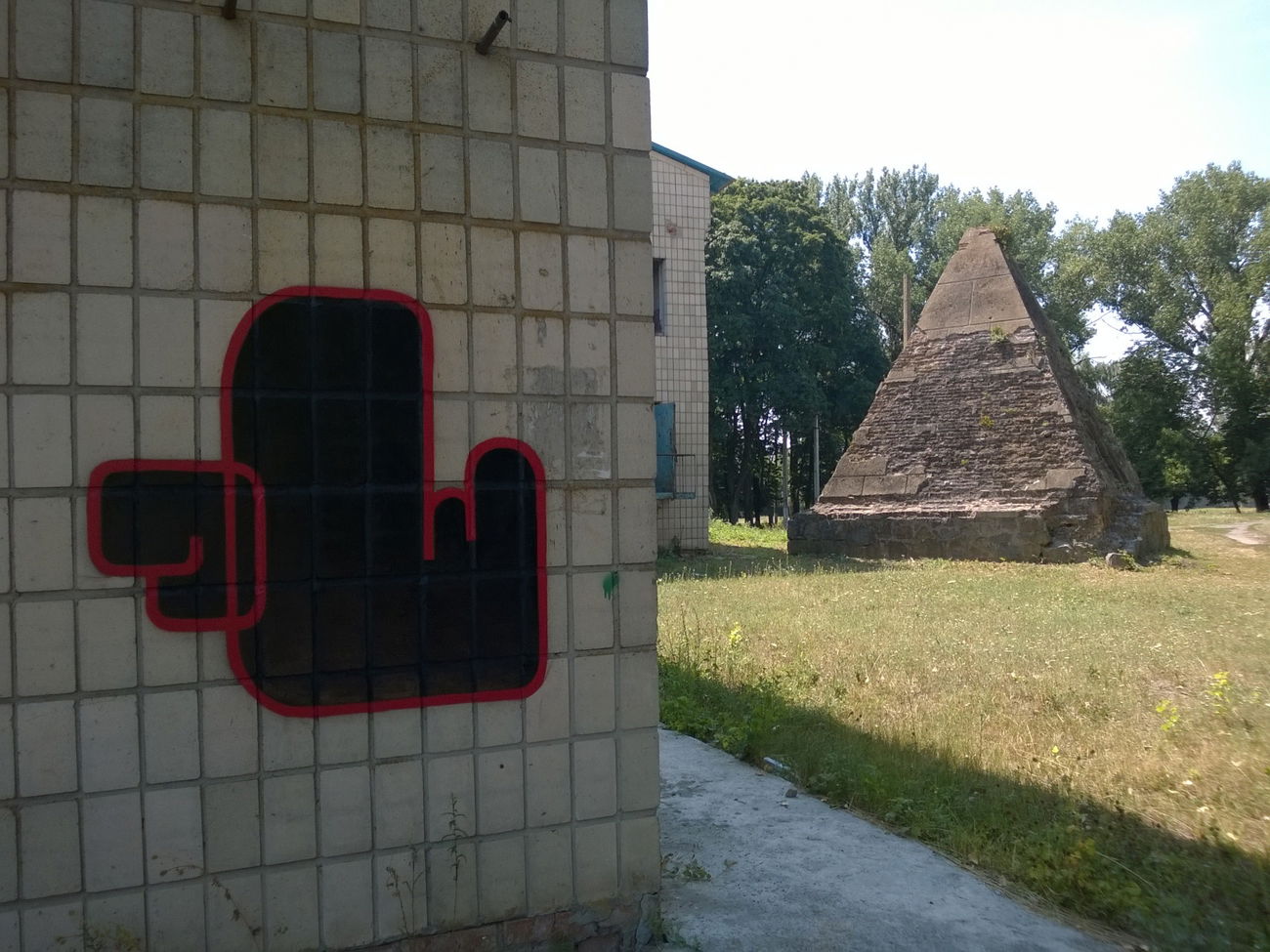 Graffiti Wall - Photo by West (2017)