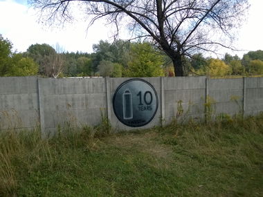 Graffiti Wall - Photo by West (2017)