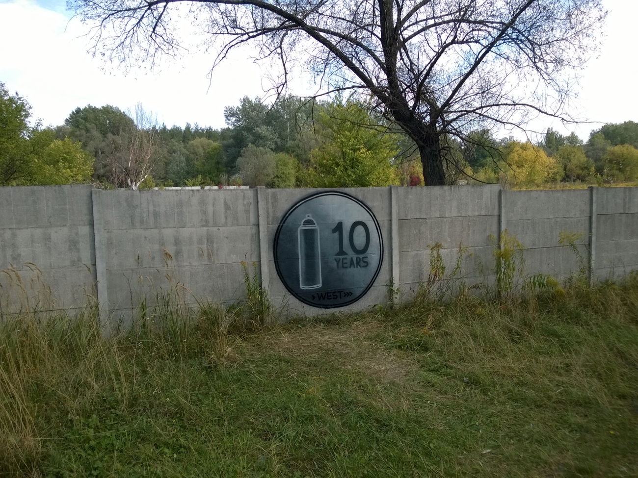 Graffiti Wall - Photo by West (2017)