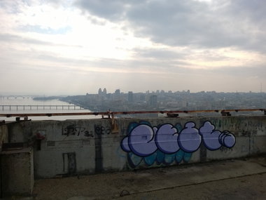 Graffiti Wall - Photo by West (2017)