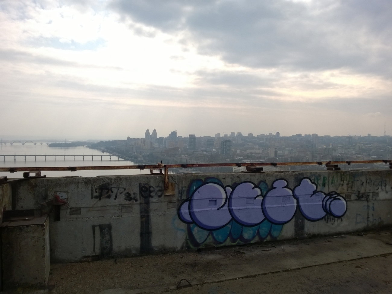 Graffiti Wall - Photo by West (2017)
