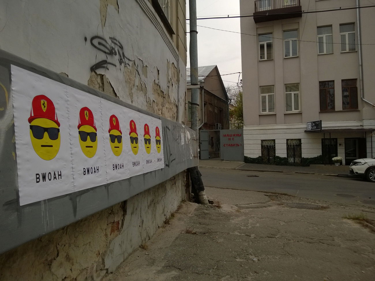 Graffiti Street Art - Photo by West - BWOAH, Kimi, Räikkönen (2018)