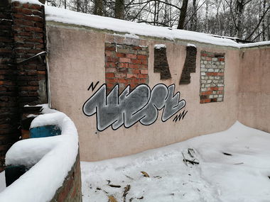 Graffiti Wall - Photo by West (2022)