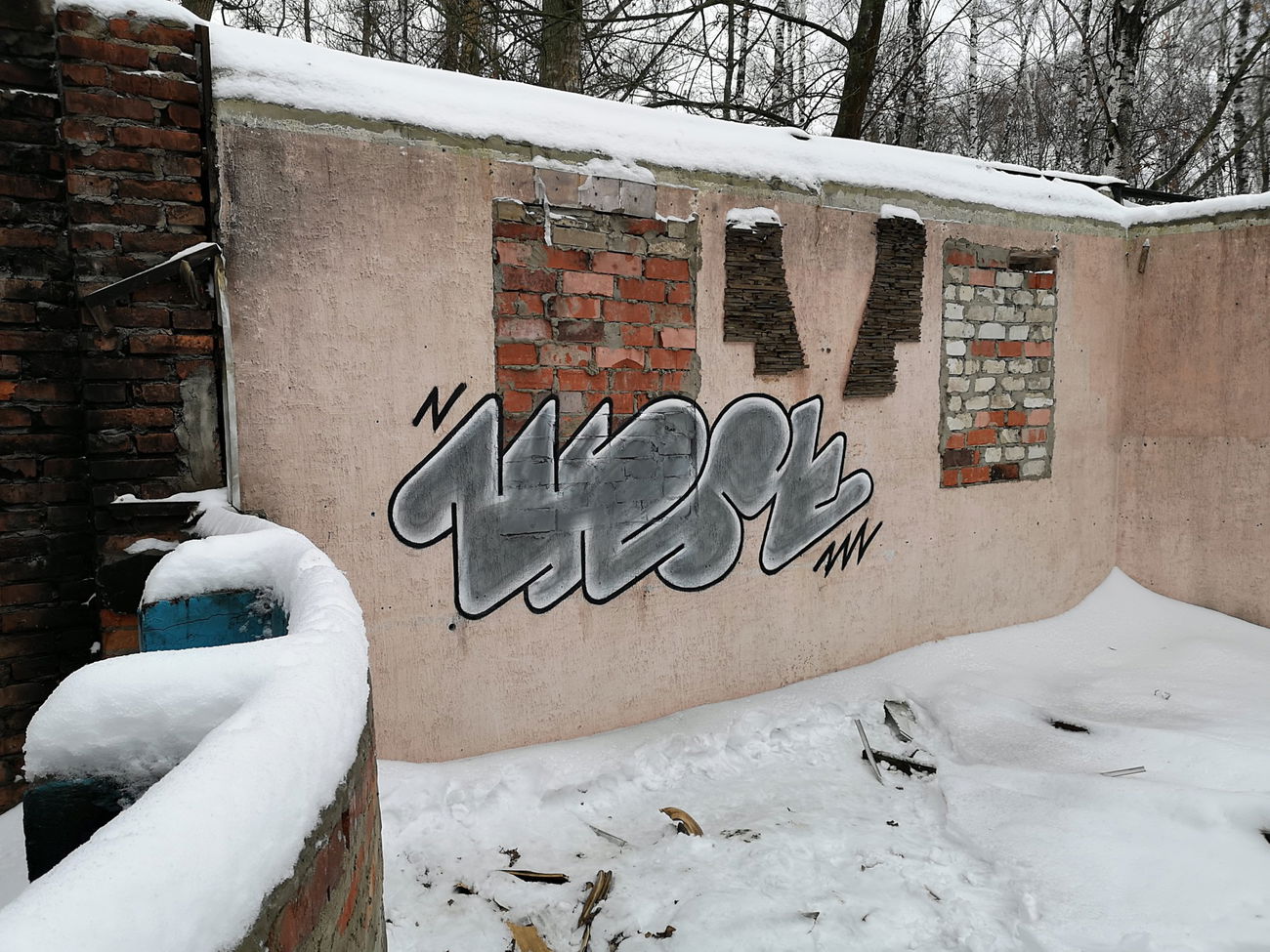 Graffiti Wall - Photo by West (2022)