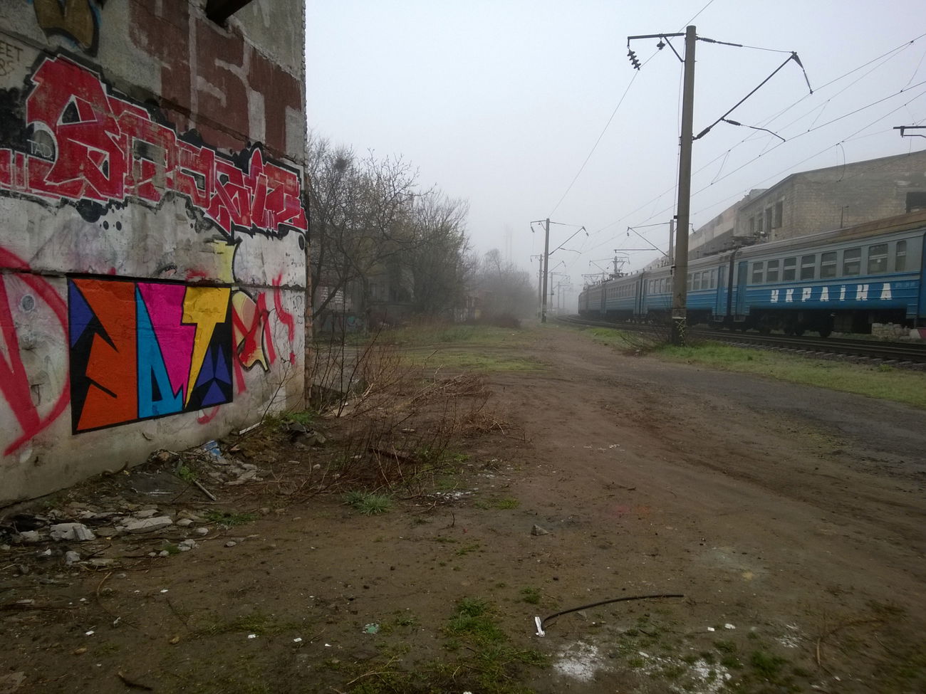 Graffiti Wall - Photo by West (2019)