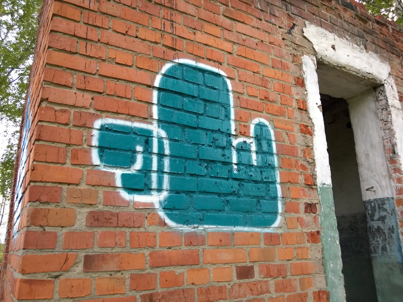 Graffiti Wall - Photo by West (2015)